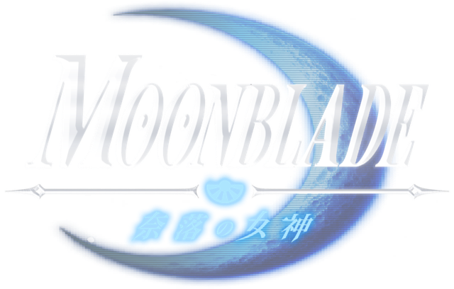 Moonblade — 奈落の女神